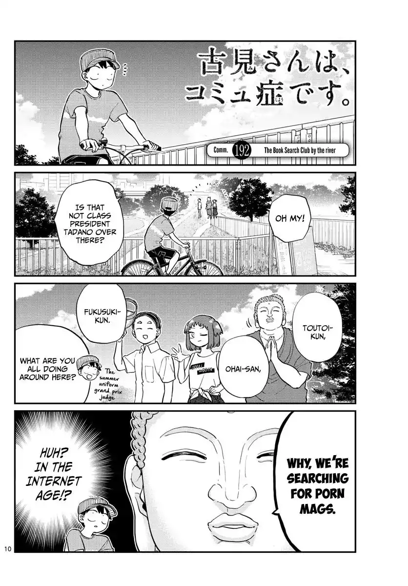 Komi-san wa Komyushou Desu Chapter 192 1